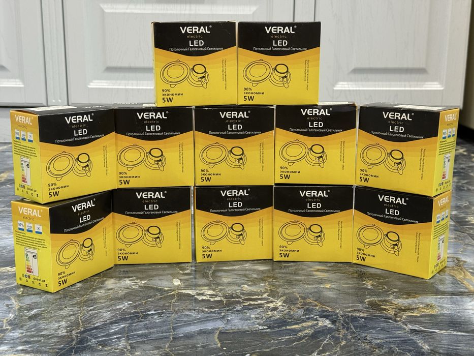 Потолочные галогенные светильники от Veral ( 12 шт )