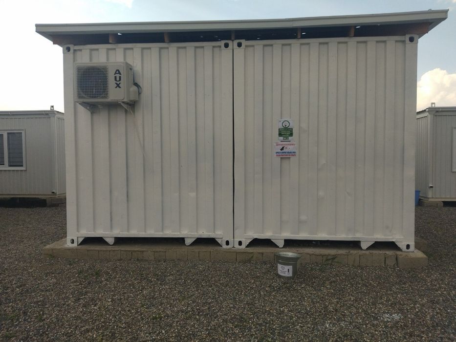 Konteyner Контейнер