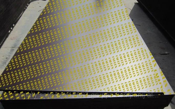 Фанера 18мм продаем оптом