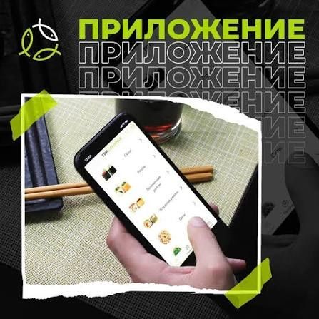 Продажа готового бизнеса