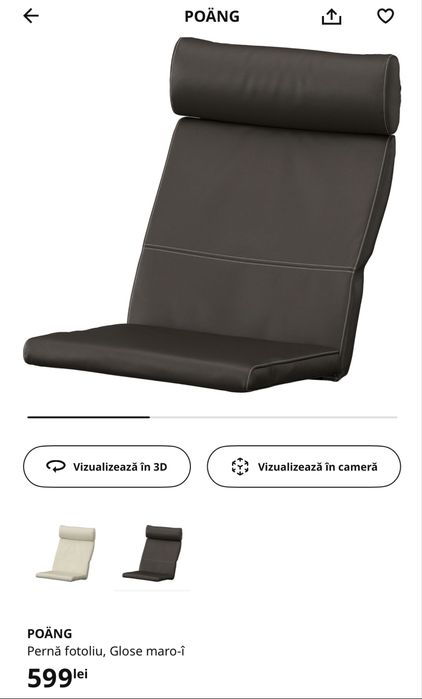 Fotoliu POANG IKEA - Cadru+Perna - stare perfecta - 1 buc