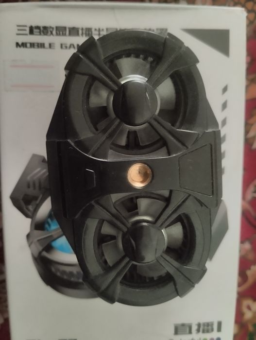 Telifon uchun kuller