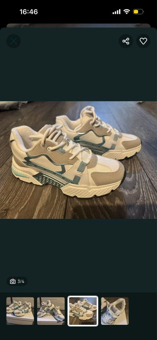 Guess  38  номер