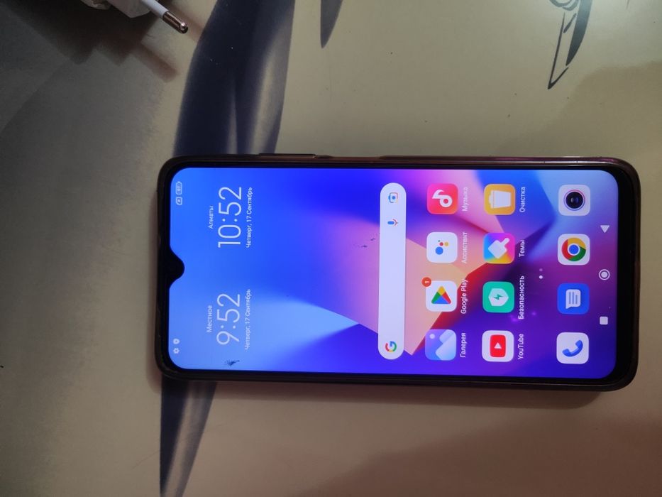Redmi 9 T сатылады