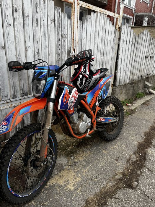 SXM 250 Има документи