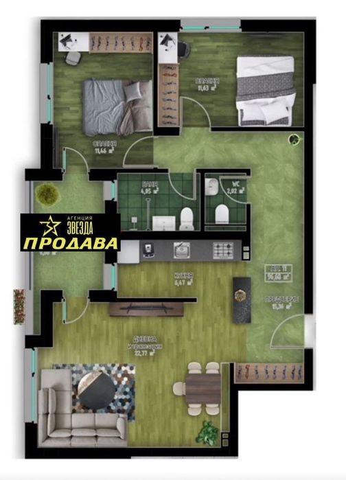 Продава се Тристаен апартамент в Пловдив, Кършияка - 121 кв.м за 1250 €/кв.м - Снимка #1