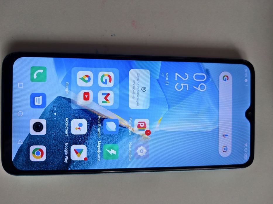 Продам Infinix HOT 30i