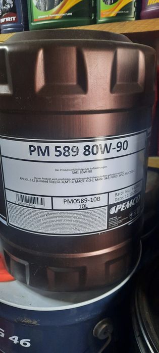 Трансмиссионное масло 80/90