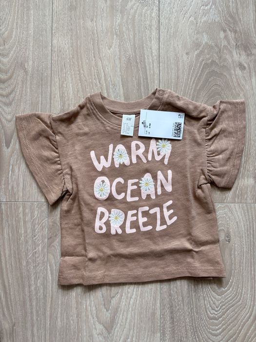 Бебешки дрехи H&M