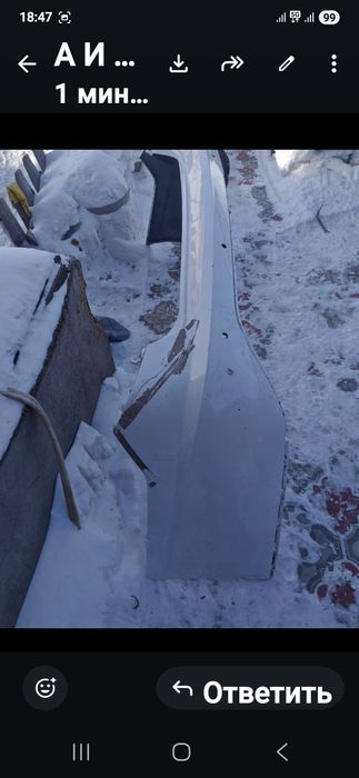 Бампер на Хундай соната