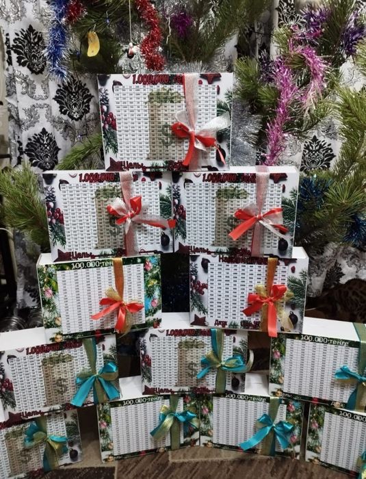 Копилки "Накопи на мечту"