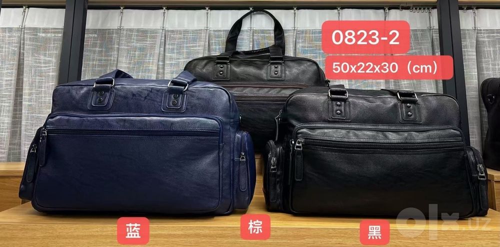 Binnuo sumka 0823-2