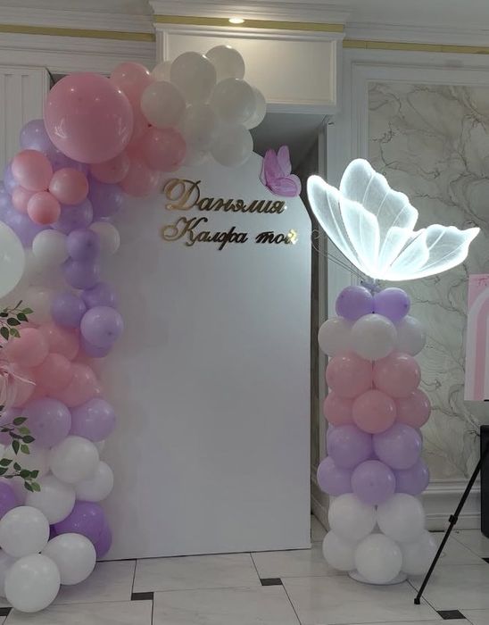 Красивые фотозоны