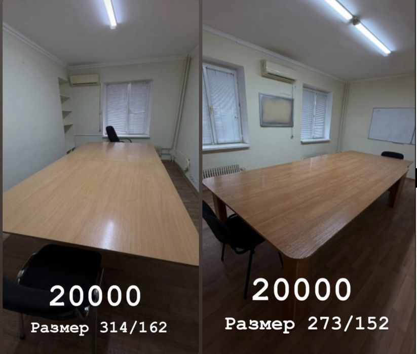 Продам офисную мебель