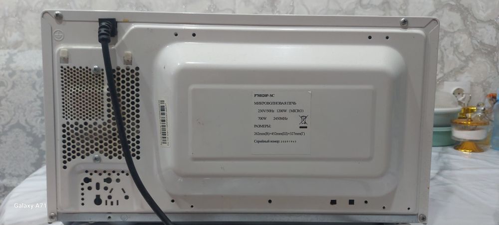 Продам микроволновку.