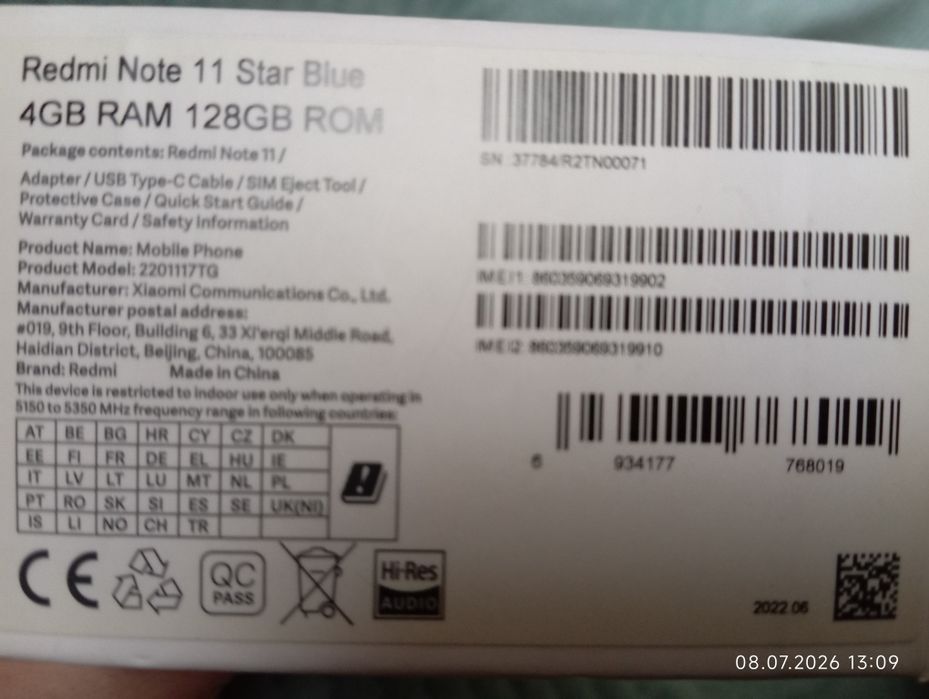 Redmi Note 11 star Blue