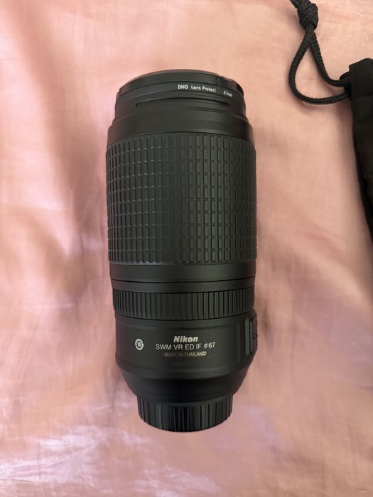 Nikon D3300 + obiective 18-55mm VR și 70-300mm VR