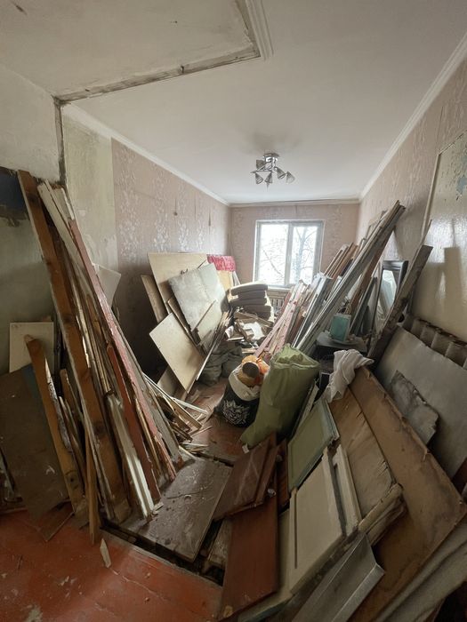 СРОЧНО бесплатно!