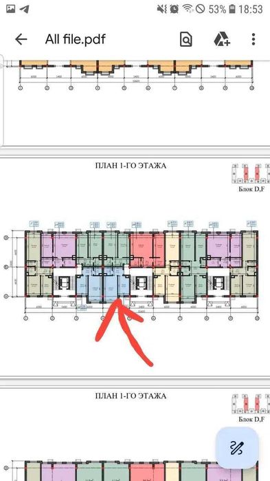 Мирзо Улугбек Экобазар 1 ком 36м2;