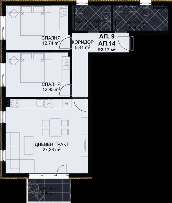 Тристаен апартамент, за продажба, кв.Бриз