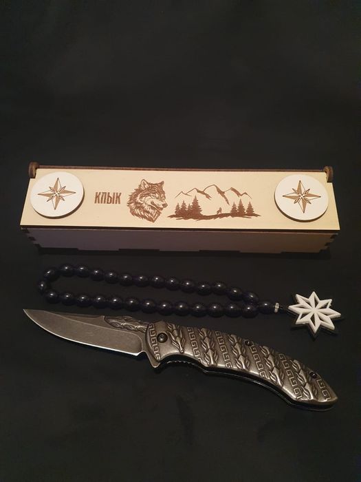 Подарок мужчине набор