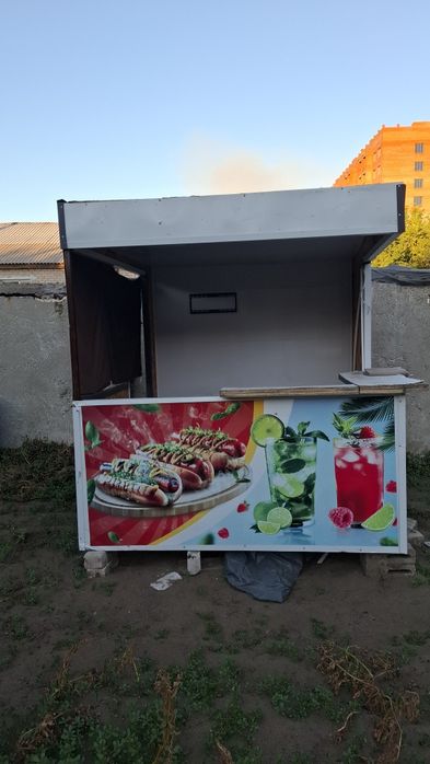 Продам Продам продам