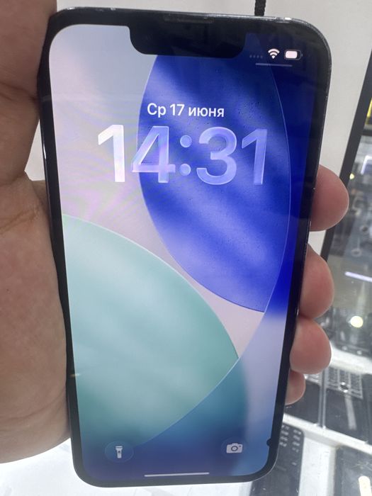 13 pro 128 gb.