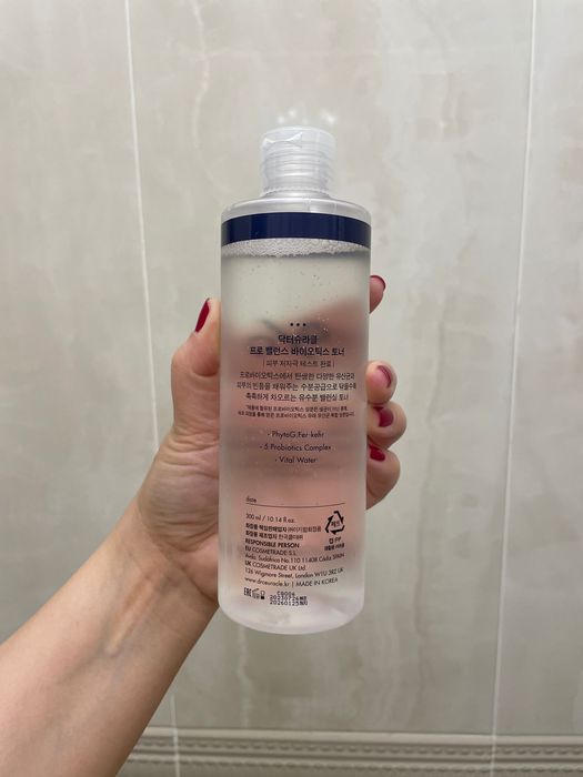 Тоник для лица Dr.Ceuracle