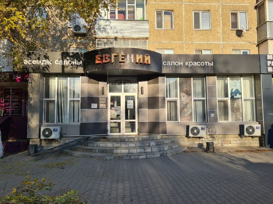 Продам коммерческое помещение