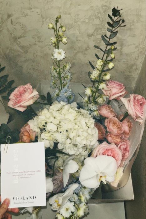 Цветы от Violand