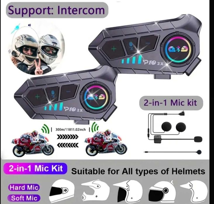 Комуникационна система за каска "2Х" Bluetooth 5.3, RGB - 2 броя