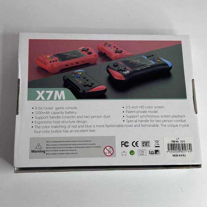 Приставка: X7M + 500 встроенных игр + геймпад