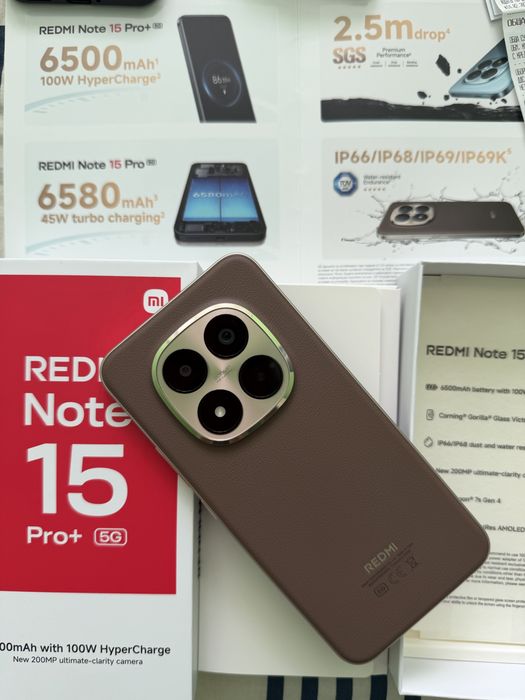 Нов Redmi Note 15 Pro + 5G Mocha Brawn, с гаранция