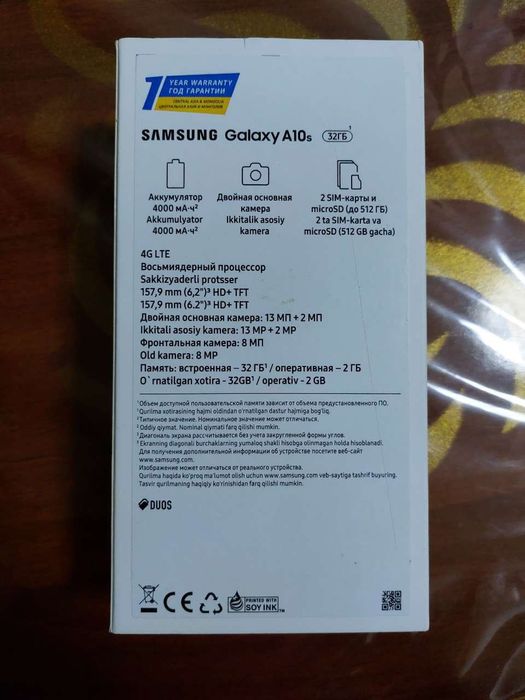 A10S. Идеал. Зор состоянида. Срочно сотилади. Оладиганла тез тел ксин