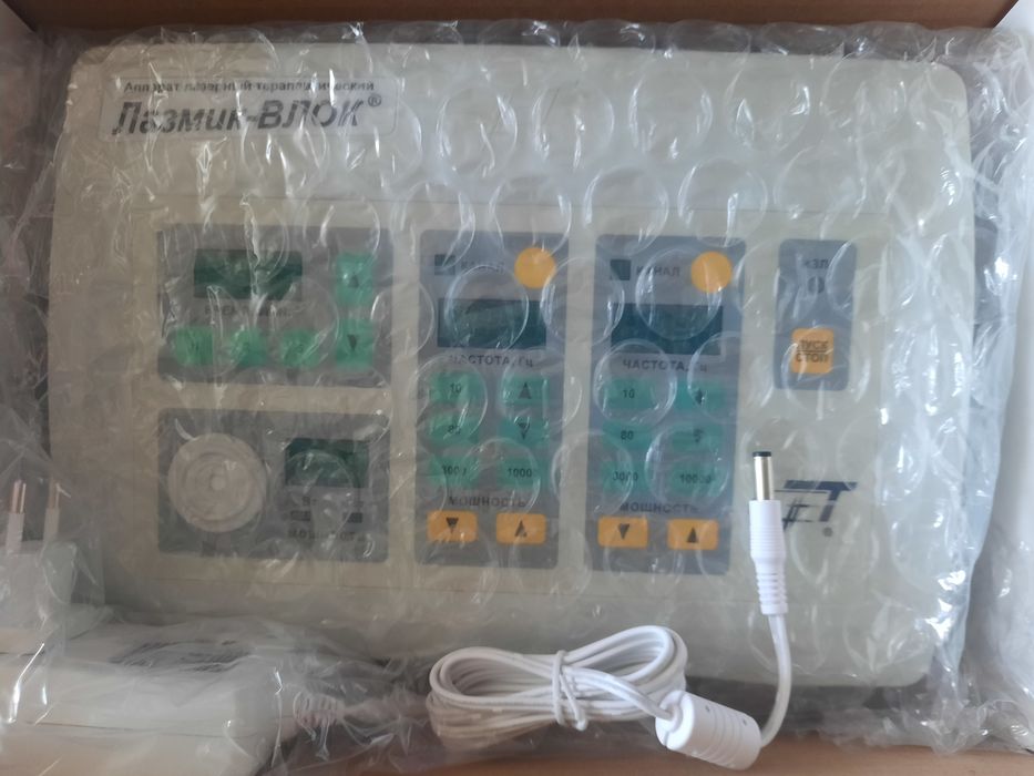 Аппарат Лазмик Влок