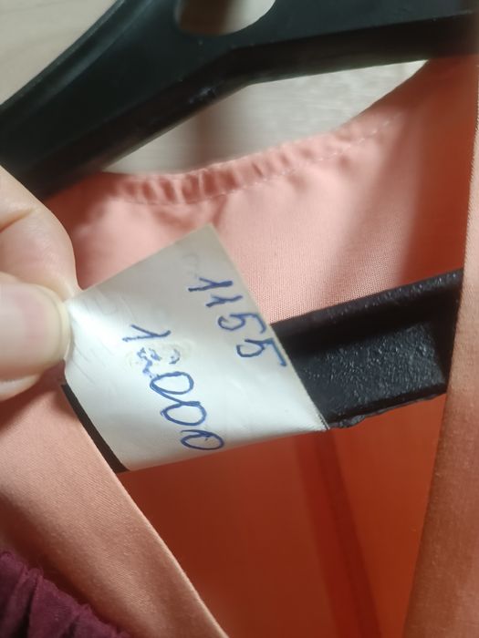 Продам мед костюм