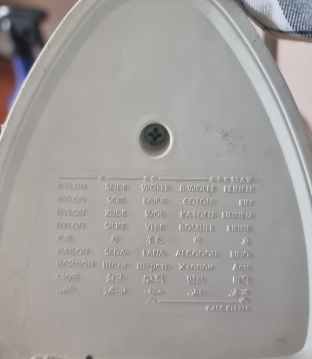 утюг   PHILIPS".