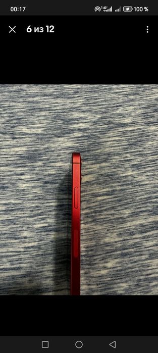 Iphone 12 mini новый