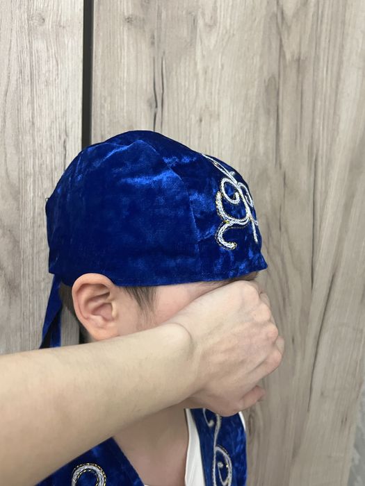 Казахский костюм