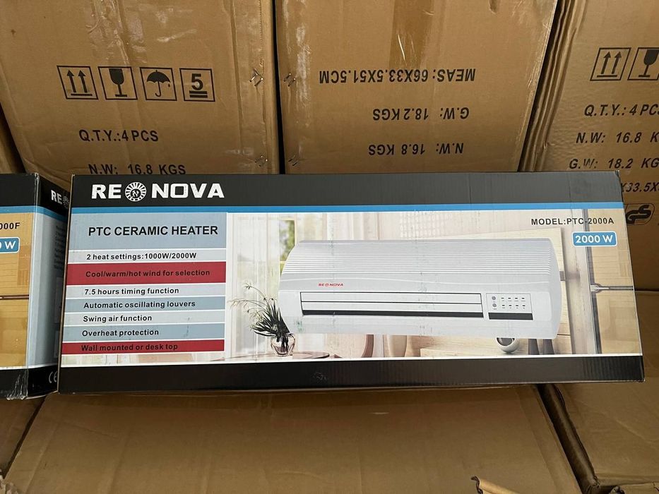 Reonova kanditsaner korinishidagi abagrevatel