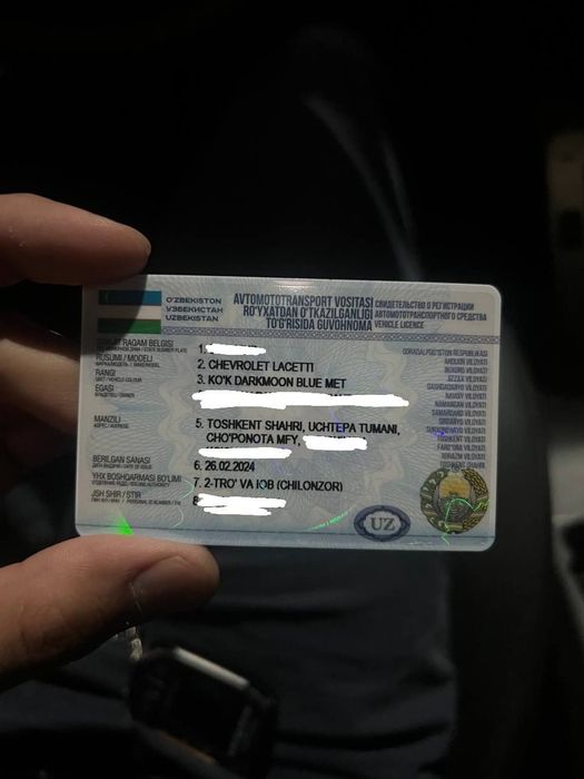 Lacetti Gentra 2023 Dakmon Blu