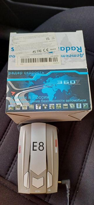 Radar tez va arzon yengi novi sms yozmen tel qlin pull kere