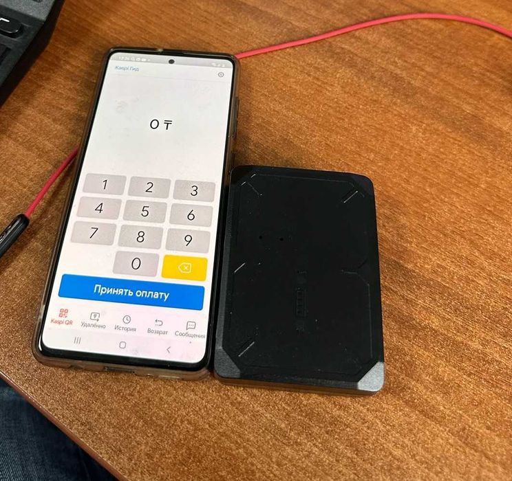 Безпроводной трекер, магинтный  трекер