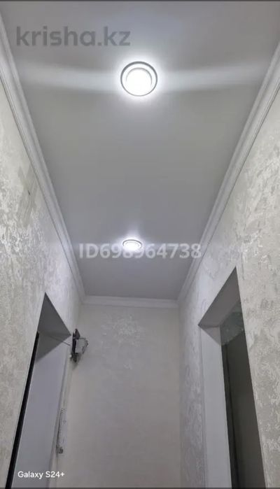 Квартира недвижимость