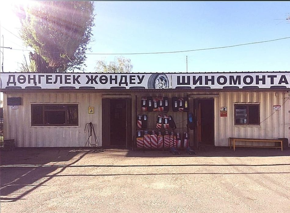 СТО продам срочно