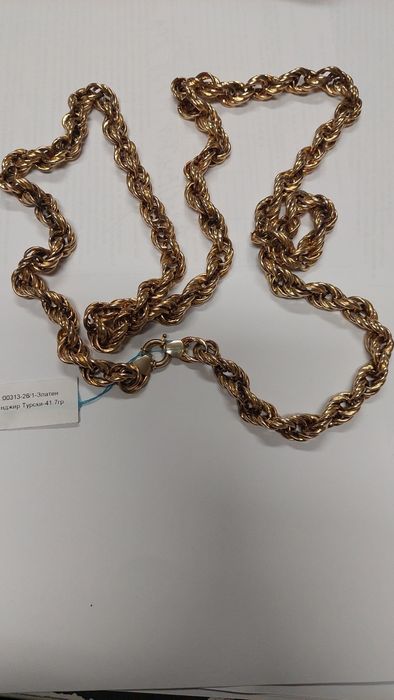 Златен Синджир 41,7 гр. 14 к, 1 м дължина