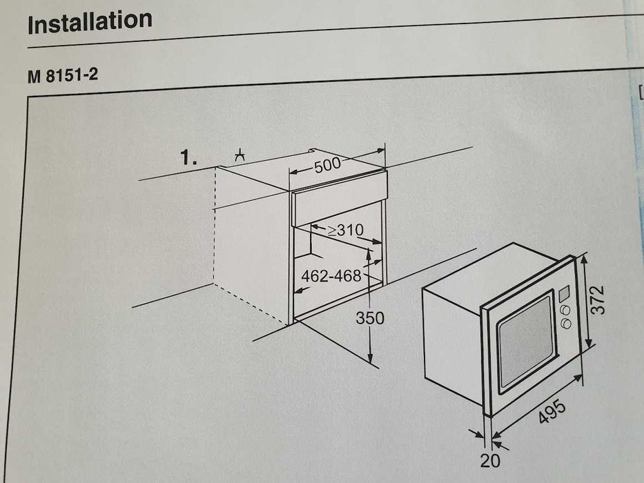 17L - Miele M8151-2 Микровълнова Фурна с Грил за вграждане
