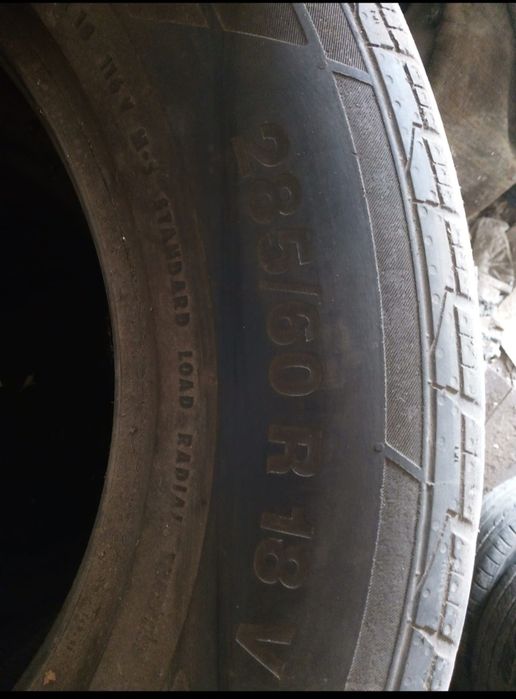 Продам шины б/у в хорошем состоянии
