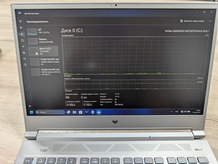 Продам игровой ноутбук acer predator