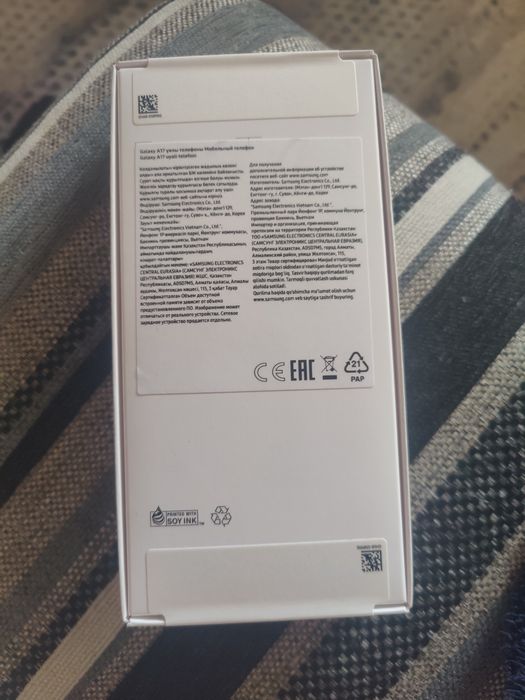 Samsung  Galaxy A 17